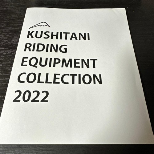 Kushitani catalog - kushitani,