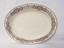 Vintage Ceramic Meat/Serving