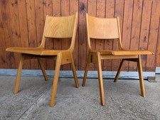 Designer Stacking Chair 60s