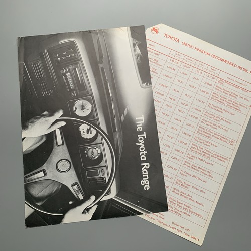 1975 toyota range brochure - 1975,