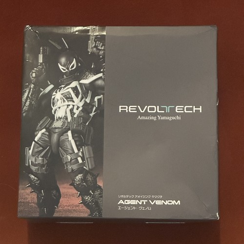 New unopened revoltech - *new/unopened*,