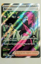 Atticus (133/131) Ultra Rare