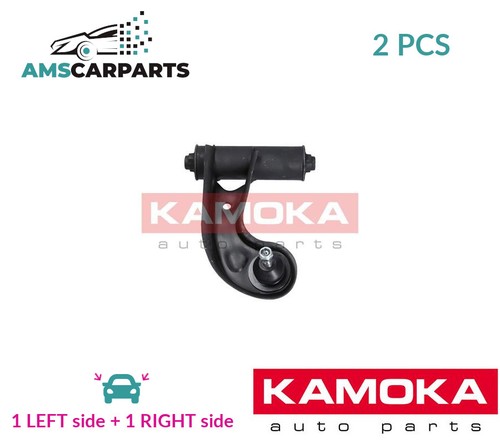 Track control arm pair - rh,