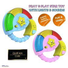 *Quran Cube* Pray & Play Star