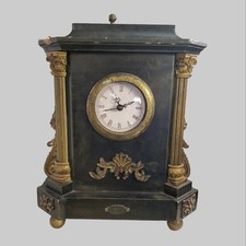 Vintage Black Gold Carved