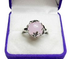 Vintage Unusual Sterling Silver 925 Ring with Quartz, Women’s Jewelry Size 7.75