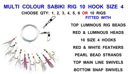 Multi colour sabiki rig - sabiki,