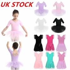 UK Girls' Short Sleeves Back