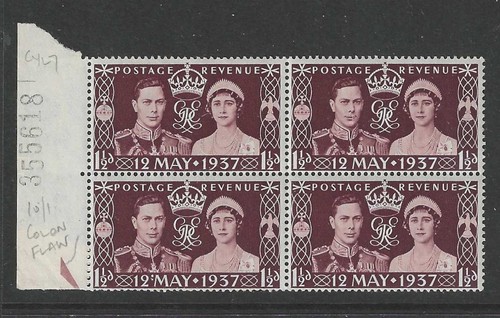 Sg461a 1937 kgvi - 1937, 1½d