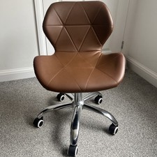 Brown Adjustable Armless