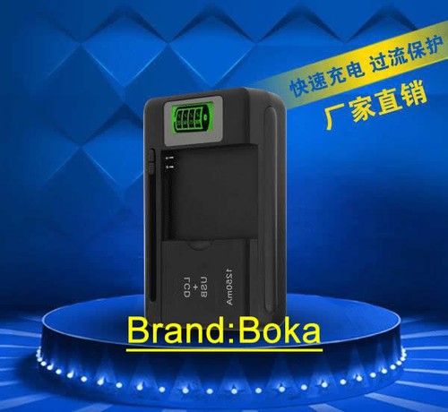 Batterie battery charger - battery, for