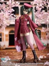 Folk Senbonzakura Hatsune Miku