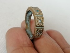 Rare Ancient Antique Roman