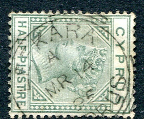 Cyprus lefkara sqc - (19178),