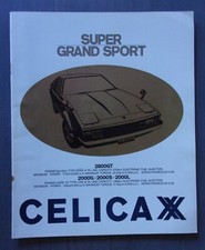 TOYOTA CELICA XX orig 1980s Japanese Mkt JDM Large Format Sales Brochure - Supra