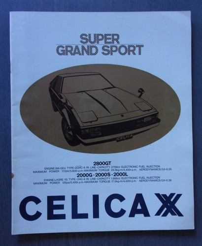 Toyota celica orig 1980s - xx,