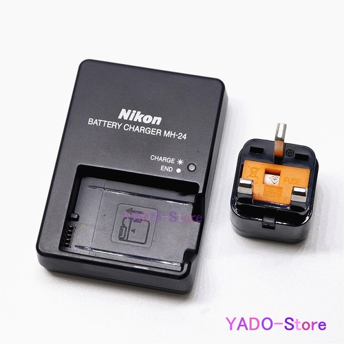 Original nikon charger - original,