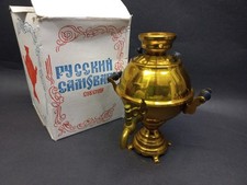 Soviet Vintage Russian