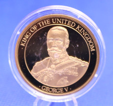 QEII KIng Of The United