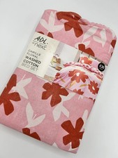 Next Bedding, single Bedding