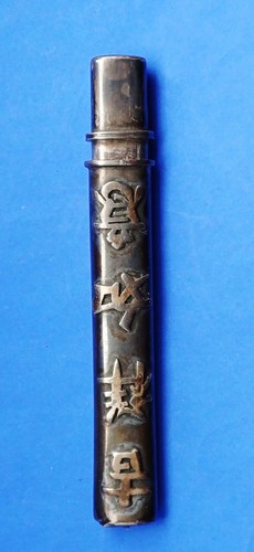 Antique chinese ladies - antique,