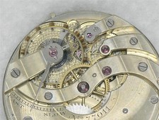 PATEK PHILIPPE AGATON GRADE 18