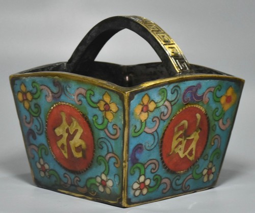 Old chinese copper - chinese,