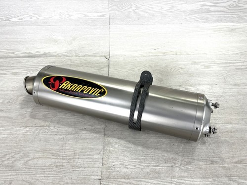 Akrapovic suzuki gsx r1000 - akrapovic, gsx-r1000