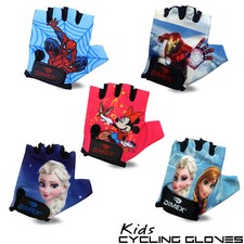 Kids Cycling Padded Gloves