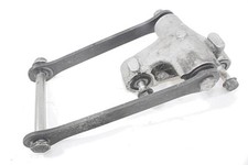 REAR SHOCK ABSORBER LEVERAGE