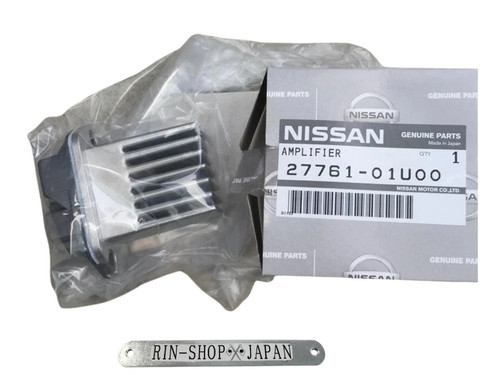 Nissan 27761 01u00 genuine - nissan,