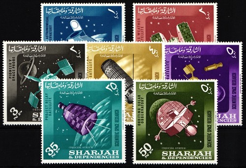 Sharjah mnh kp853 - mnh, #kp853