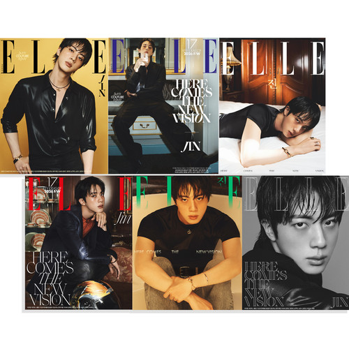 Pre order elle korea august - [pre-order],