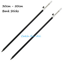 2 x Medium 30-50cm Bank Sticks Black Aluminium BankSticks NGT Carp Fishing