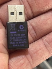 Skylanders Portal USB Dongle