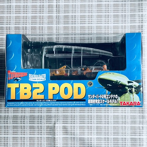 Thunderbird tb2 pod rescue - tb2,