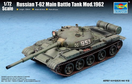 Trumpeter 07146 soviet - trumpeter, 1:72