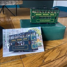 Peak Horse 100 1/76 Hong Kong