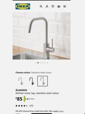 IKEA ÄLMAREN Kitchen Mixer