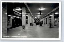 50958151 - Stockholm
