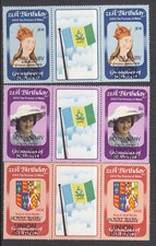 Princess Diana 21st ROYAL BABY Union Is OVERPRINT GUTTER PAIR MNH 1982 (144640)