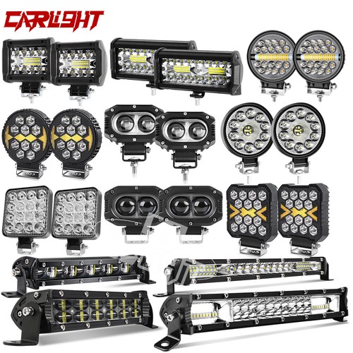 Led work light - work, spot