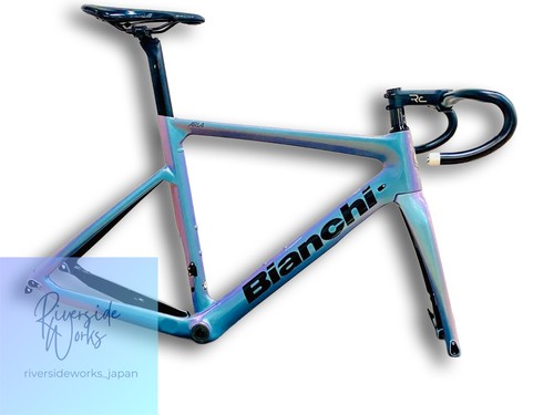 Bianchi aria disc - bianchi, frameset