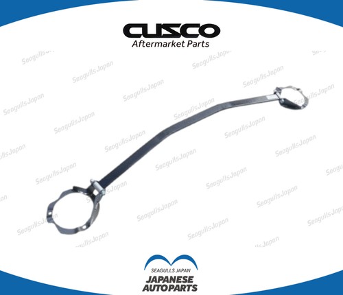Cusco oem strut bar oval - bar,