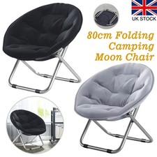 80cm folding camping moon - 80cm,