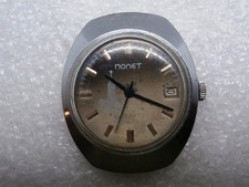 Vintage Watch POLJOT