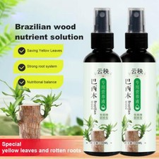 Brazilian Wood Plant Food