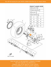 YAMAHA Washer, Plate
