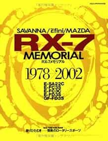 Mazda memorial book photo - rx-7,