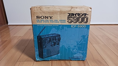 Sony icf 5900 skysensor multi - skysensor,